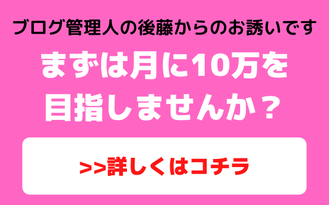 アメブロに動画を埋め込む方法 Youtubeやニコ動の貼り付け方